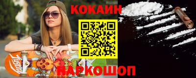 прущая мука Камышлов