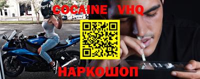 соль ск Изобильный