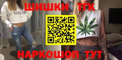 соль ск Изобильный