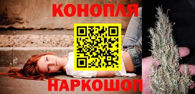 соль ск Изобильный