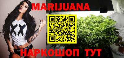 соль курить ск Ирбит