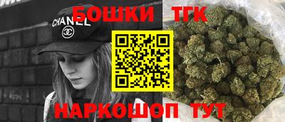 соль ск Изобильный