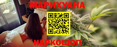 соль курить ск Ирбит
