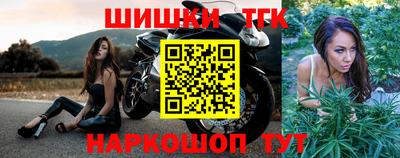 соль курить ск Ирбит