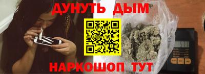 соль ск Изобильный