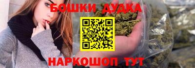соль курить ск Ирбит