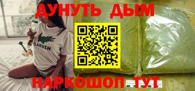 соль ск Изобильный