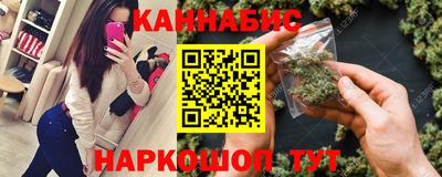 соль ск Изобильный