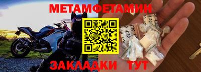 соль курить ск Ирбит