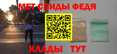 соль ск Изобильный
