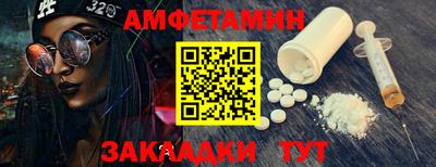 соль ск Изобильный