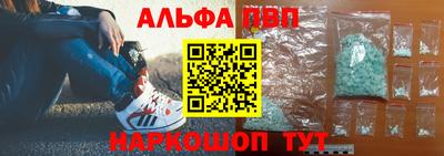 соль ск Изобильный