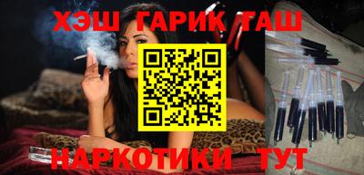 соль курить ск Ирбит