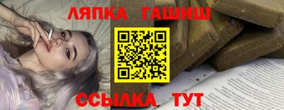 соль ск Изобильный