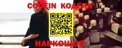 соль курить ск Ирбит