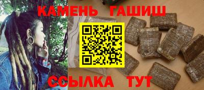 соль ск Изобильный