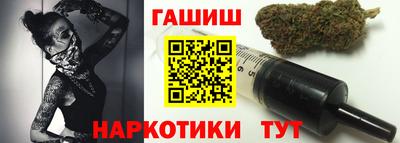 прущая мука Камышлов
